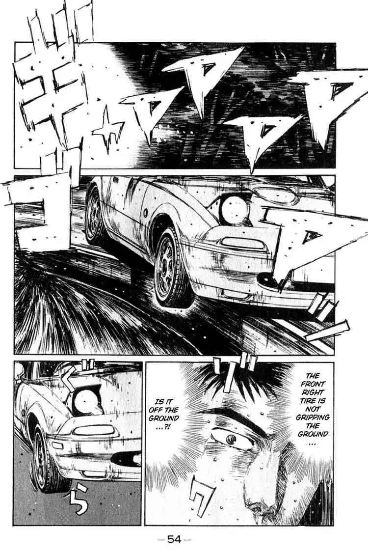 Initial D Chapter 202 3